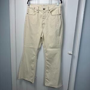 Happy Nature Jeans Womens 30 Beige Denim Flare Button Fly High Rise Boho Hippie